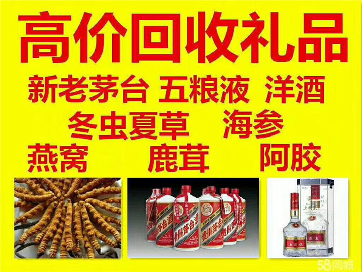 遂昌案例展示